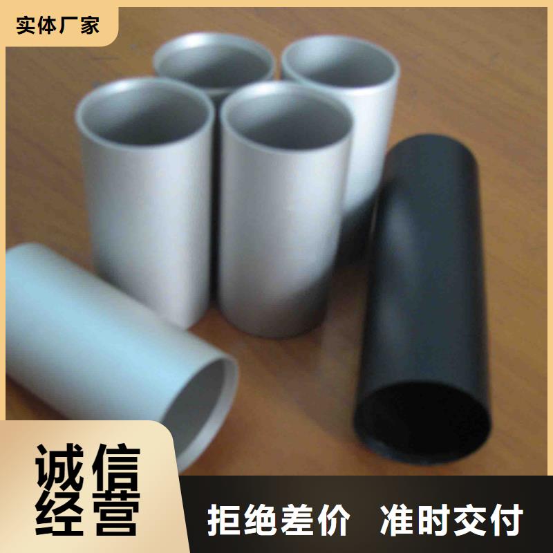 铝管C1100紫铜排多种工艺