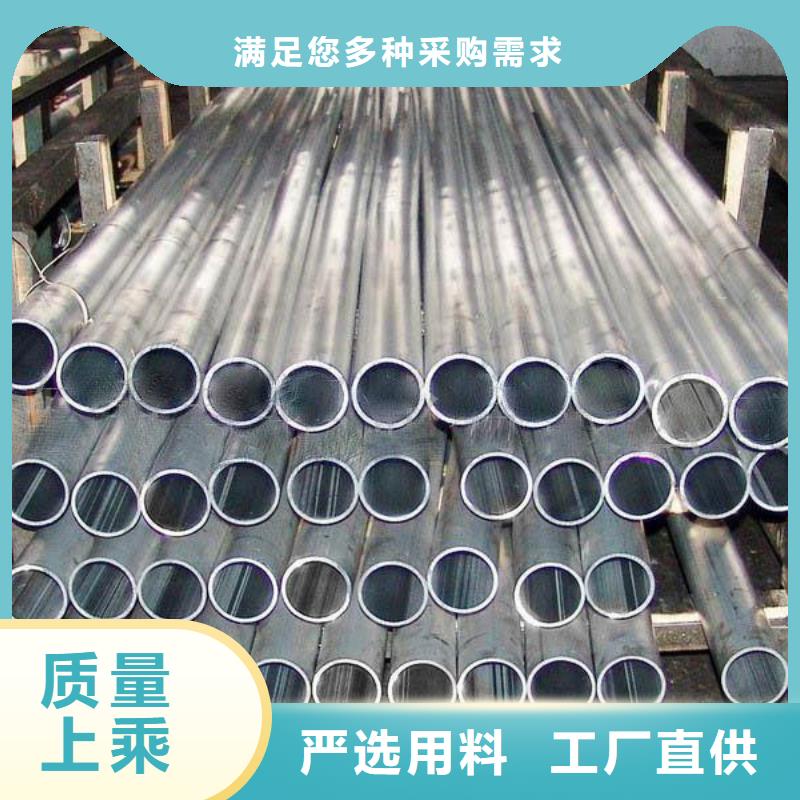 铝管C1100紫铜排多种工艺