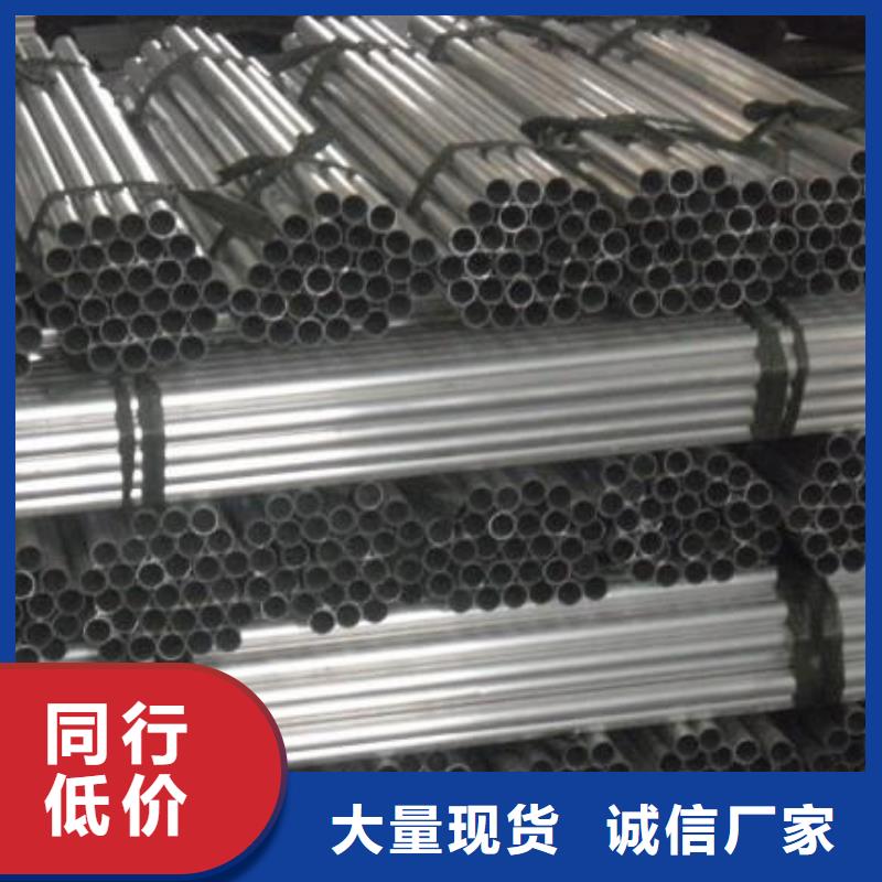 铝管C1100紫铜排多种工艺