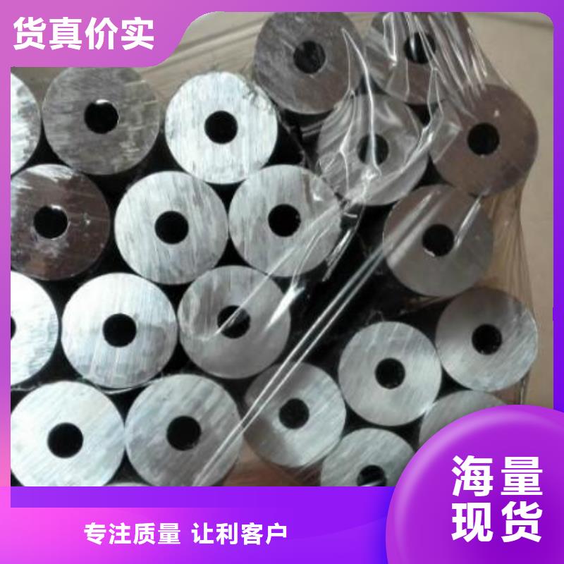 镀锌方管视频-镀锌方管-阔恒兴旺国际贸易(甘肃省分公司)服务区域陇南|金昌|张掖|天水|临夏|庆阳