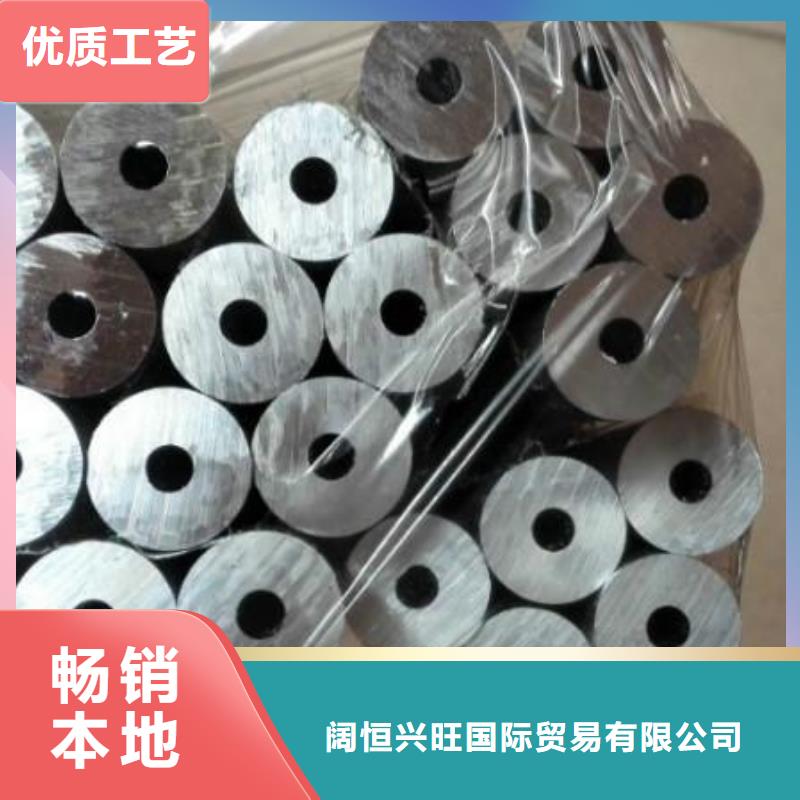 镀锌方管视频-镀锌方管_湖南省邵阳市市场覆盖绥宁|洞口|怀化|张家界|益阳|娄底|株洲等