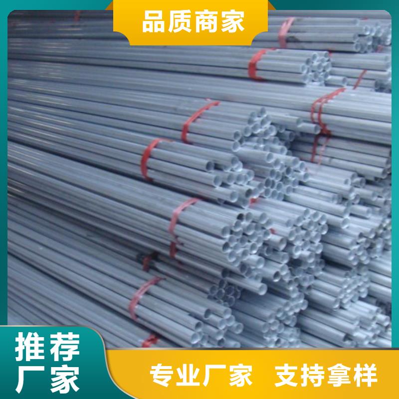 铝管直角紫铜排工厂价格