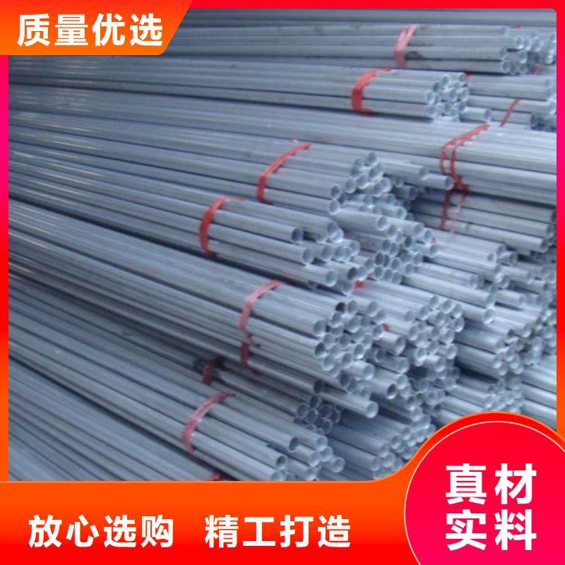铝管C1100紫铜排多种工艺