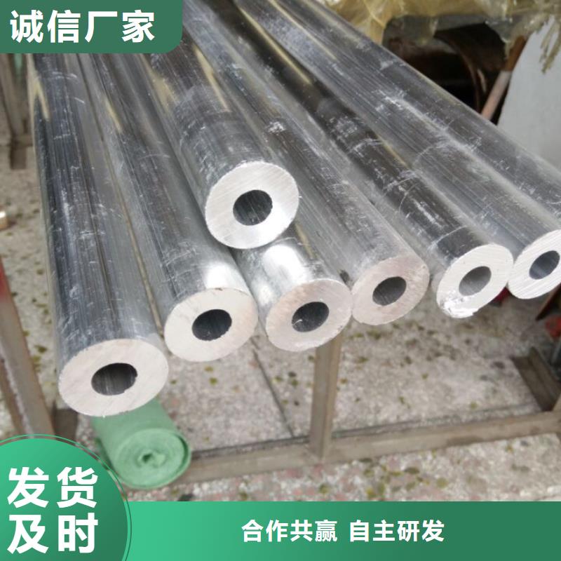 铝管直角紫铜排工厂价格