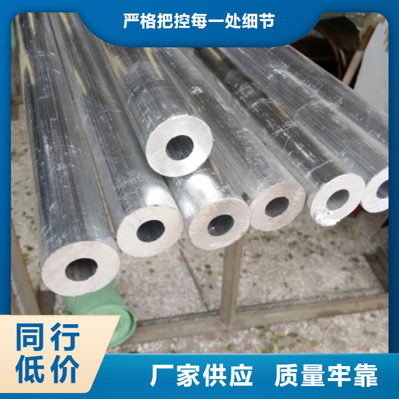 铝管直角紫铜排工厂价格