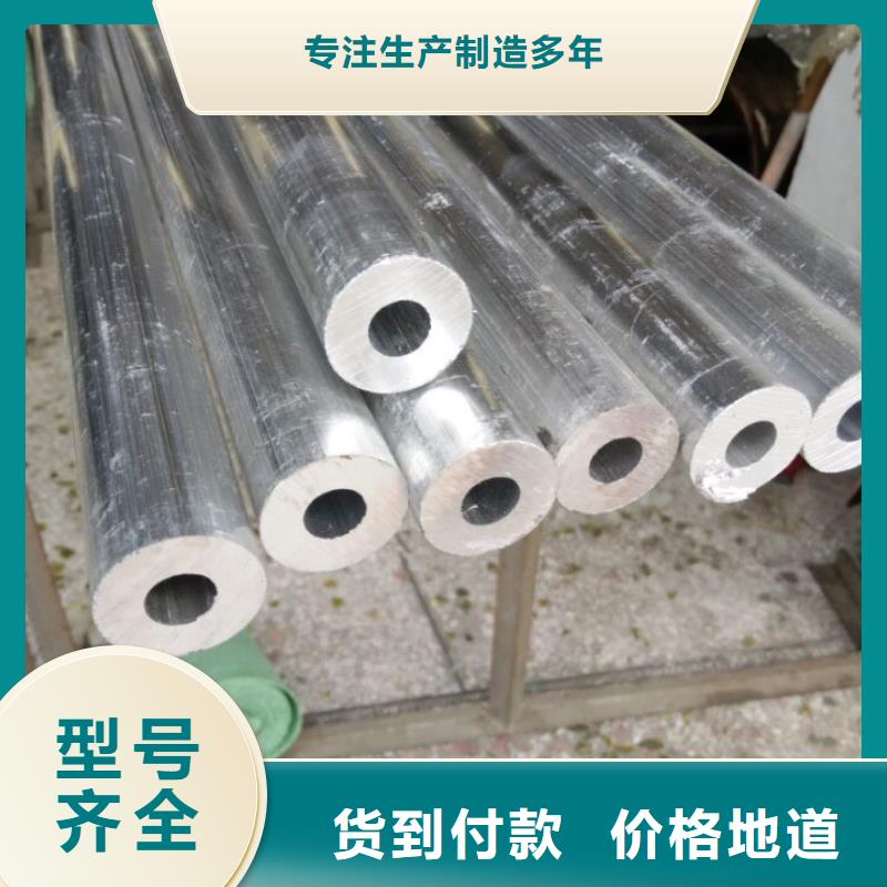 铝管直角紫铜排工厂价格