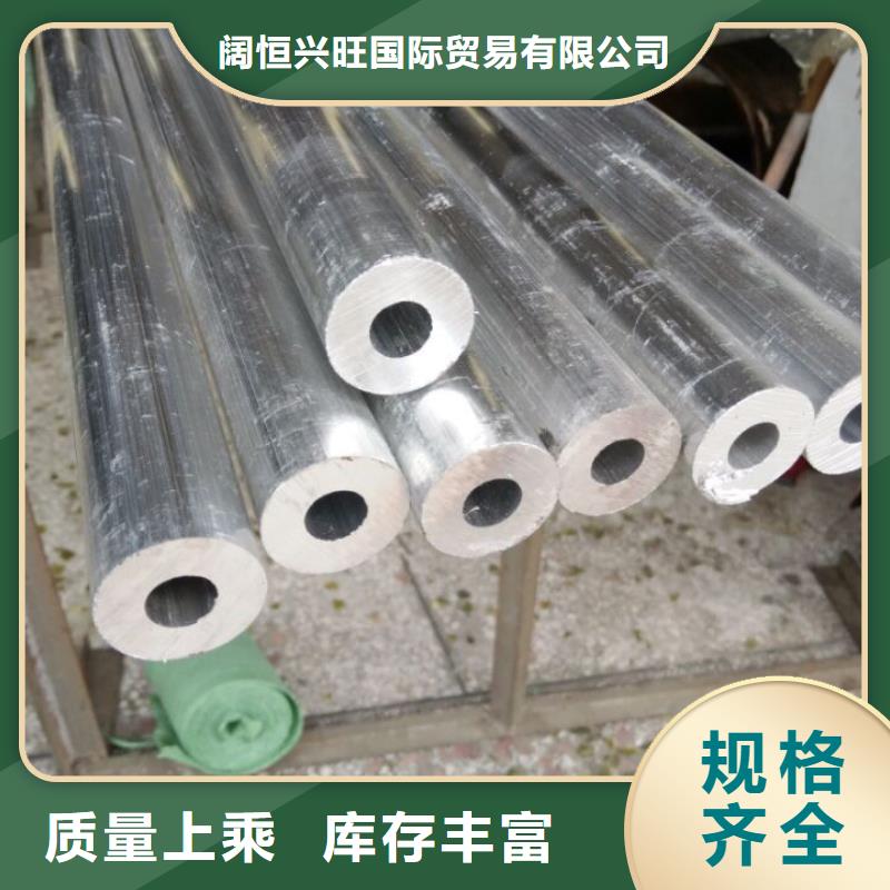 铝管C1100紫铜排多种工艺