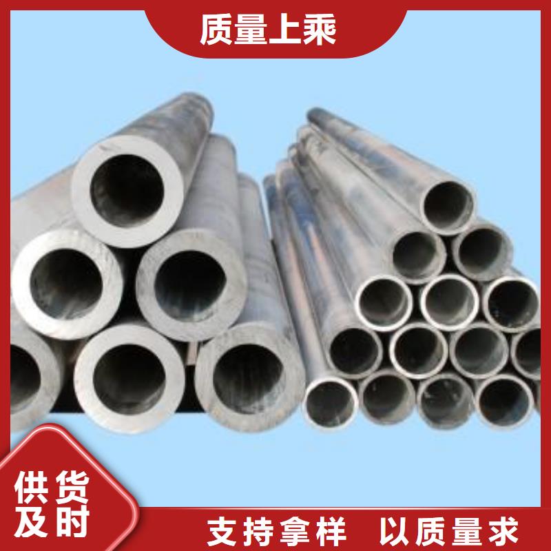铝管C1100紫铜排多种工艺