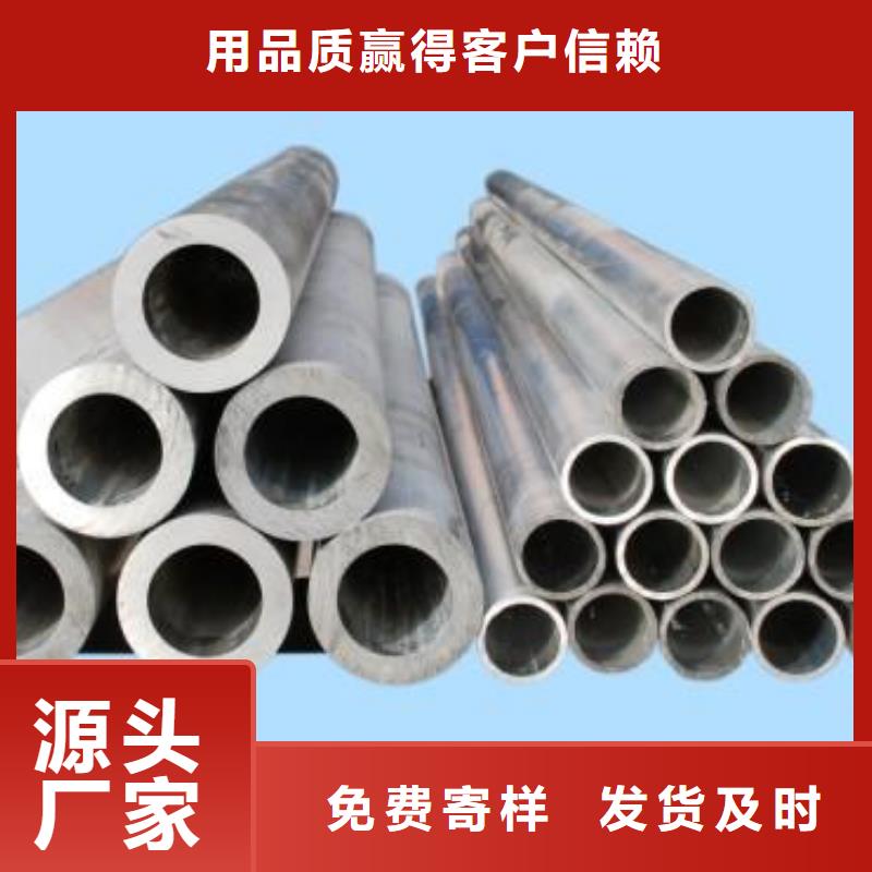 铝管直角紫铜排工厂价格