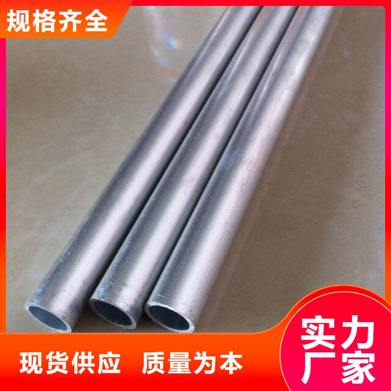 铝管C1100紫铜排多种工艺