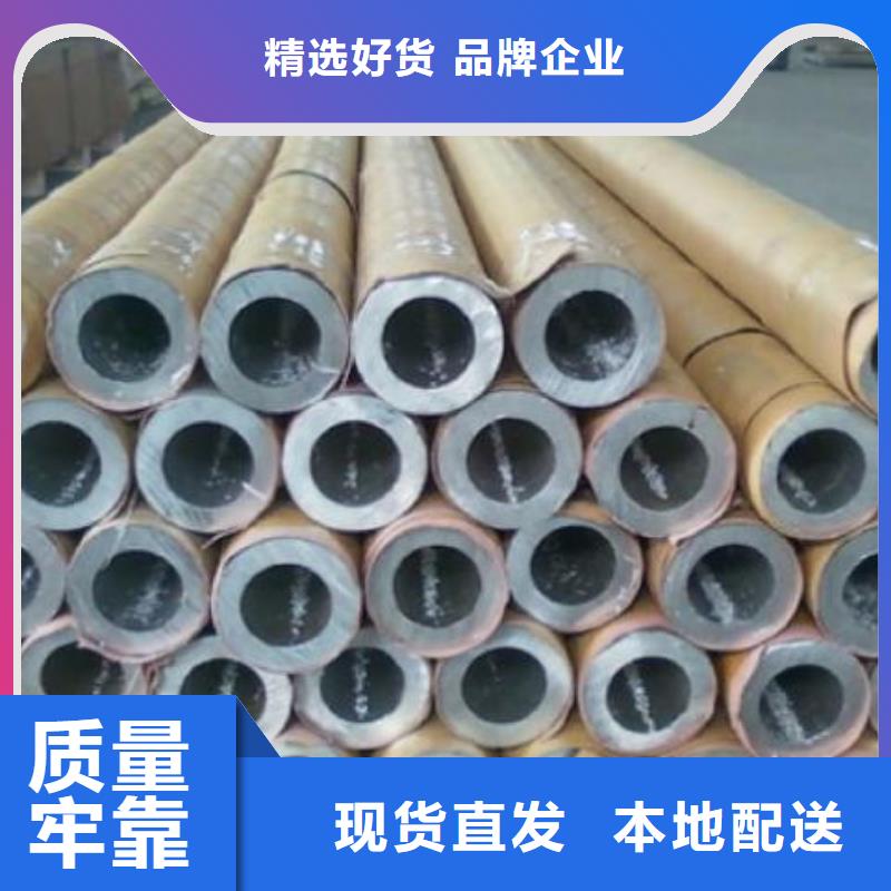 铝管直角紫铜排工厂价格