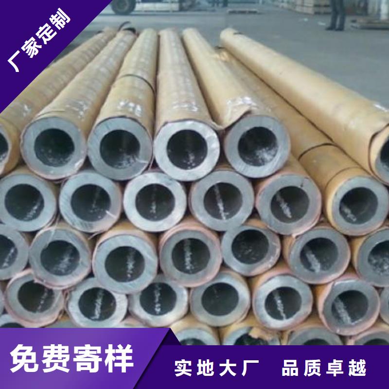 铝管C1100紫铜排多种工艺