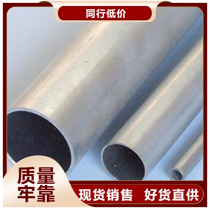 铝管直角紫铜排工厂价格