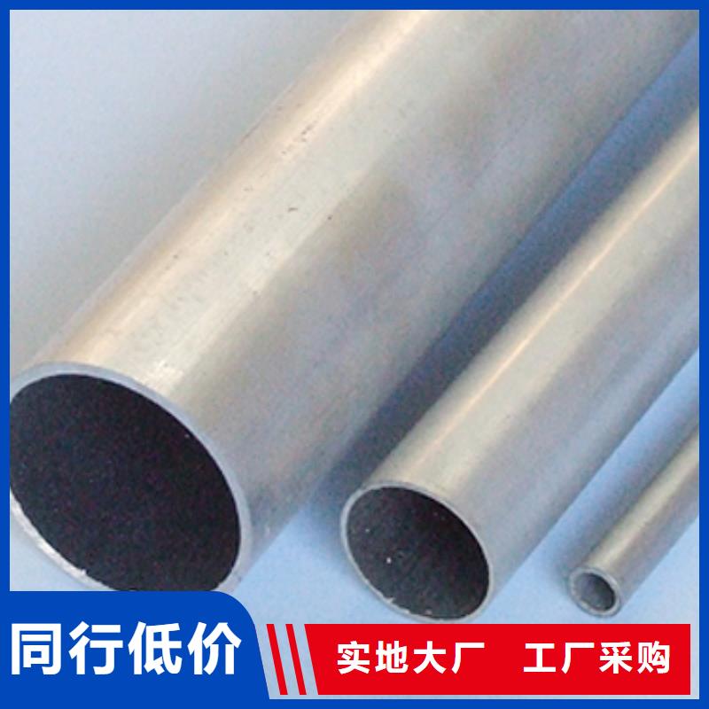 铝管直角紫铜排工厂价格