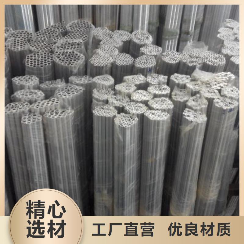 铝管直角紫铜排工厂价格