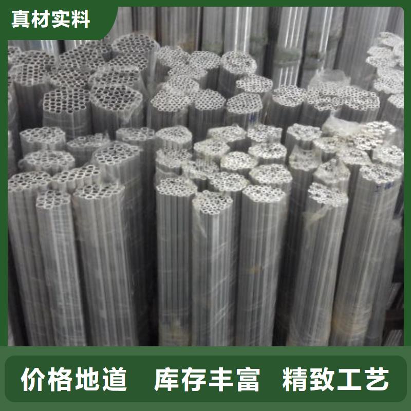 镀锌方管视频-镀锌方管-阔恒兴旺国际贸易(甘肃省分公司)服务区域陇南|金昌|张掖|天水|临夏|庆阳