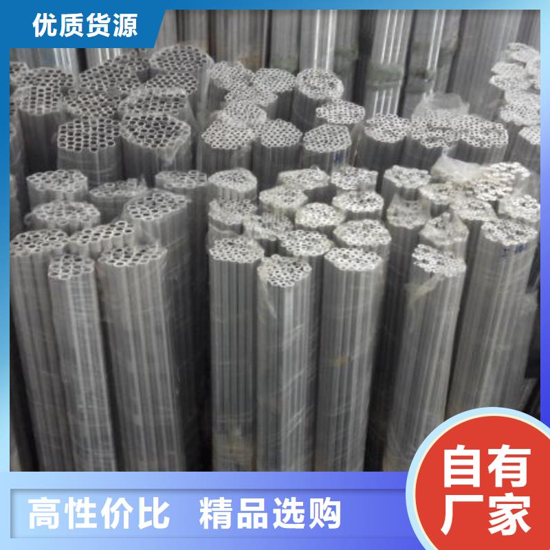 铝管直角紫铜排工厂价格