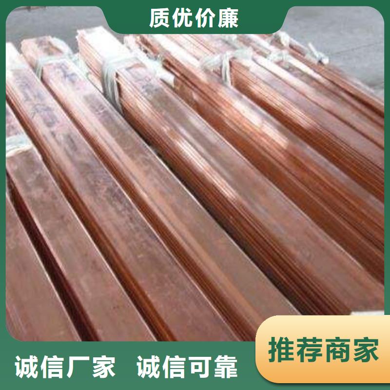 镀锌方管视频-镀锌方管(阔恒兴旺)覆盖地域湖北省恩施市来凤|巴东|黄冈|黄石|咸宁|宜昌|荆州|十堰|随州
