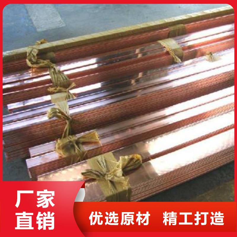 镀锌方管视频-镀锌方管(阔恒兴旺)覆盖地域湖北省恩施市来凤|巴东|黄冈|黄石|咸宁|宜昌|荆州|十堰|随州