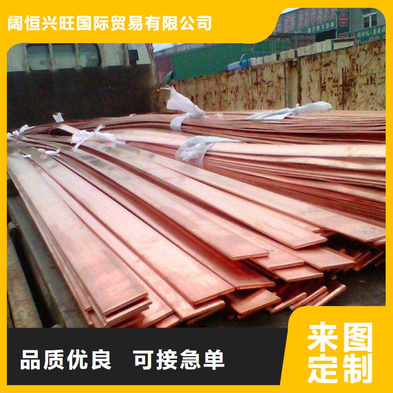 镀锌方管视频-镀锌方管(阔恒兴旺)覆盖地域湖北省恩施市来凤|巴东|黄冈|黄石|咸宁|宜昌|荆州|十堰|随州
