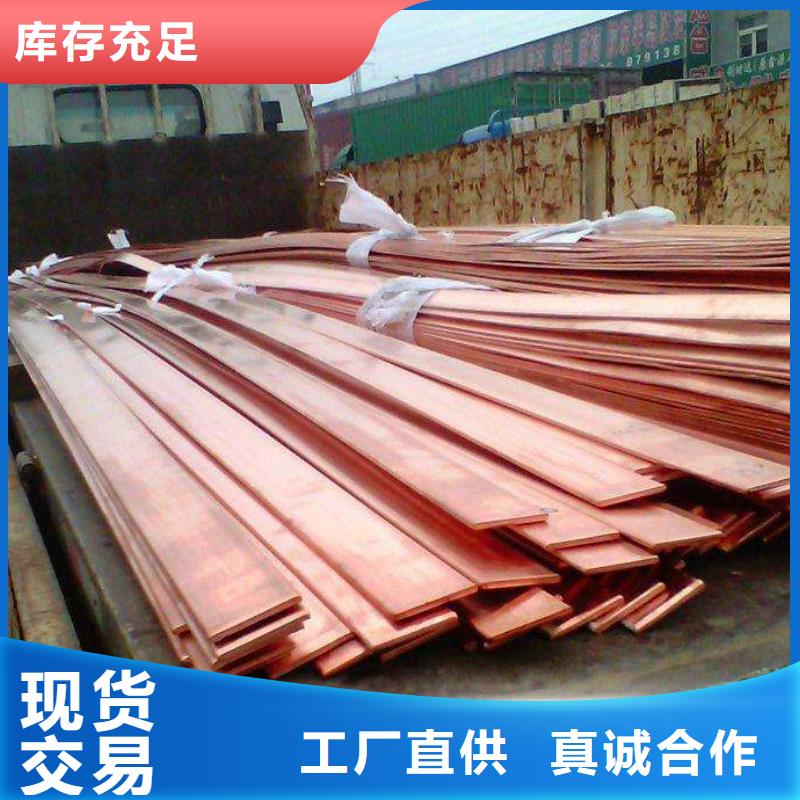 镀锌方管视频-河南省三门峡市阔恒兴旺镀锌方管可服务区域灵宝|卢氏|周口|郑州|平顶山|许昌|安阳|焦作等