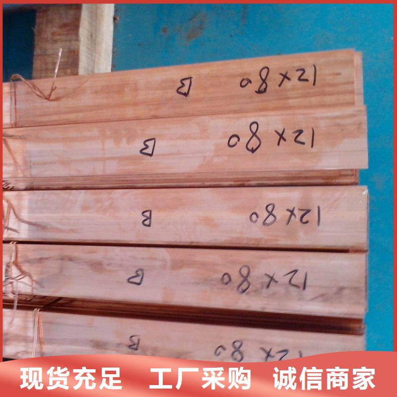 镀锌方管视频-河南省三门峡市阔恒兴旺镀锌方管可服务区域灵宝|卢氏|周口|郑州|平顶山|许昌|安阳|焦作等