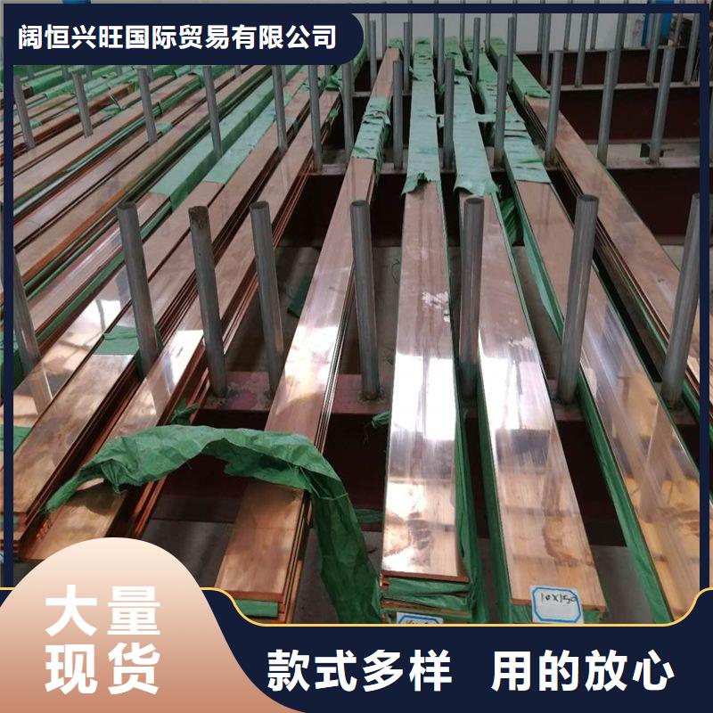 镀锌方管视频-镀锌方管(阔恒兴旺)覆盖地域湖北省恩施市来凤|巴东|黄冈|黄石|咸宁|宜昌|荆州|十堰|随州