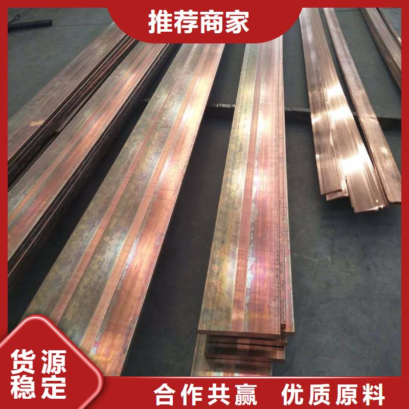 镀锌方管视频-镀锌方管(阔恒兴旺)覆盖地域湖北省恩施市来凤|巴东|黄冈|黄石|咸宁|宜昌|荆州|十堰|随州