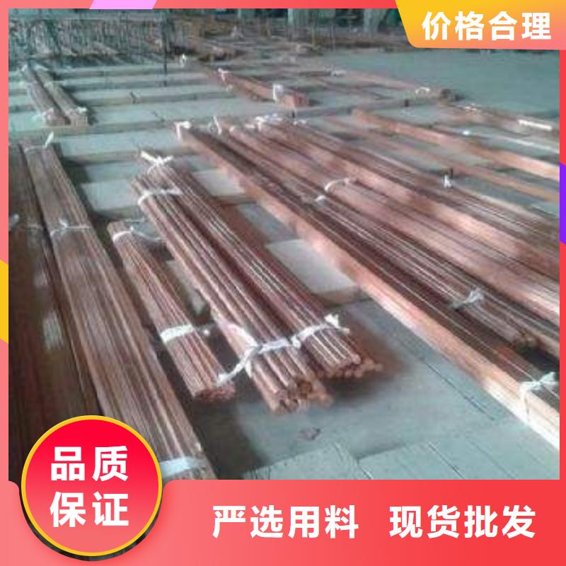 镀锌方管视频-镀锌方管(阔恒兴旺)覆盖地域湖北省恩施市来凤|巴东|黄冈|黄石|咸宁|宜昌|荆州|十堰|随州