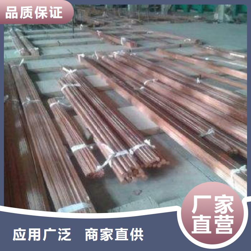 铜排_高频焊接H型钢好产品不怕比