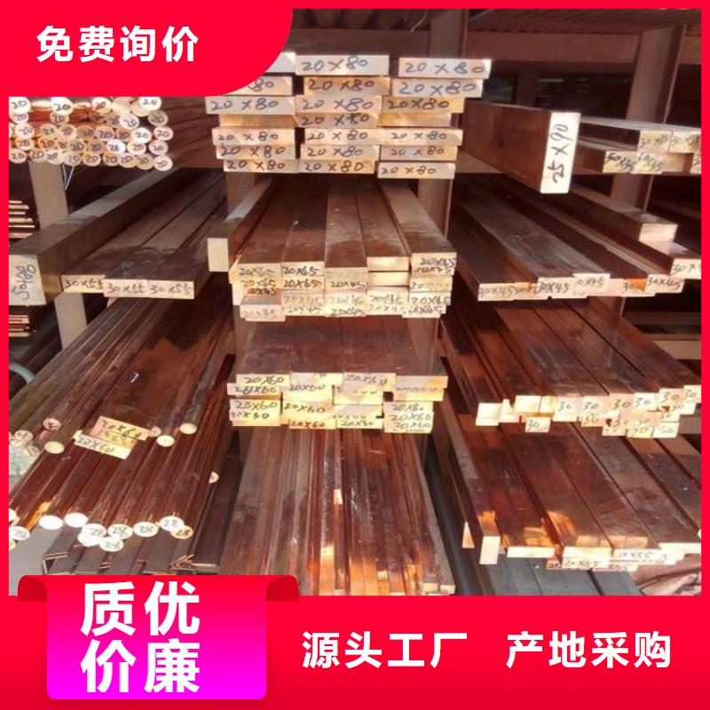 镀锌方管视频-红河市镀锌方管-此地可服务区域元阳|开远|普洱|保山|昭通|西双版纳|德宏|临沧