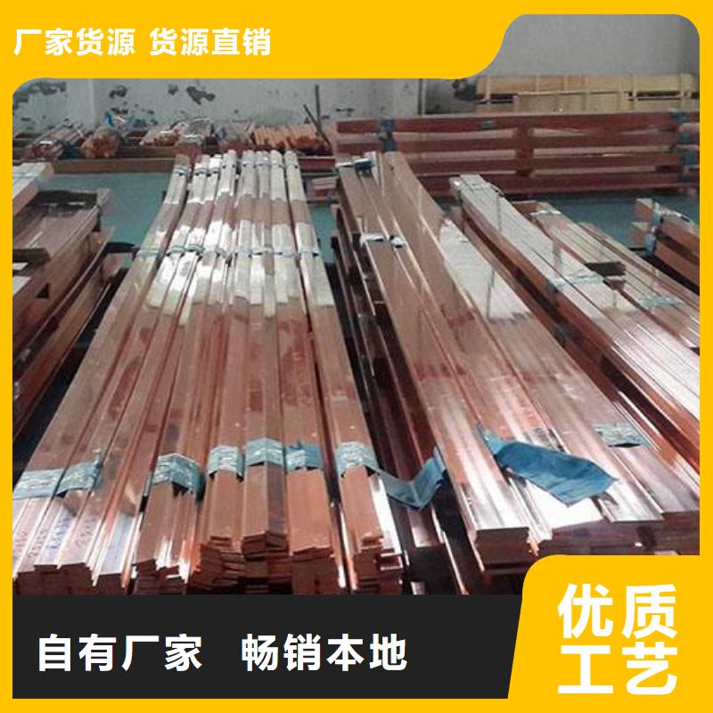 铜排_高频焊接H型钢好产品不怕比