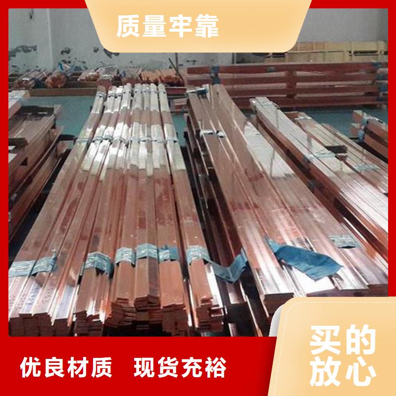 镀锌方管视频-河南省三门峡市阔恒兴旺镀锌方管可服务区域灵宝|卢氏|周口|郑州|平顶山|许昌|安阳|焦作等