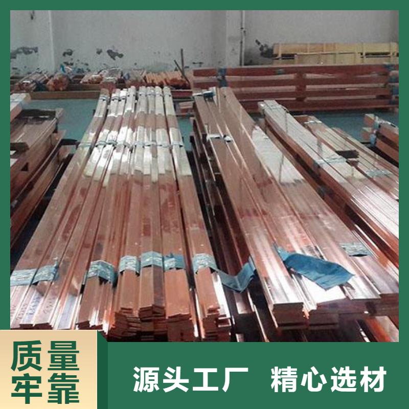 镀锌方管视频-镀锌方管(阔恒兴旺)覆盖地域湖北省恩施市来凤|巴东|黄冈|黄石|咸宁|宜昌|荆州|十堰|随州