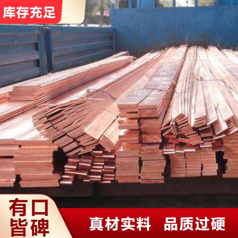 铜排_高频焊接H型钢好产品不怕比