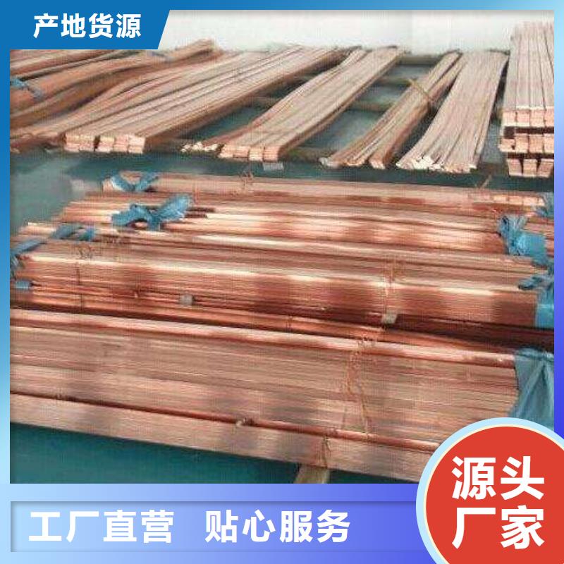 镀锌方管视频-河南省三门峡市阔恒兴旺镀锌方管可服务区域灵宝|卢氏|周口|郑州|平顶山|许昌|安阳|焦作等