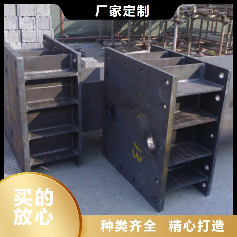 镀锌方管视频-镀锌方管-阔恒兴旺国际贸易(宁夏分公司)服务区域银川