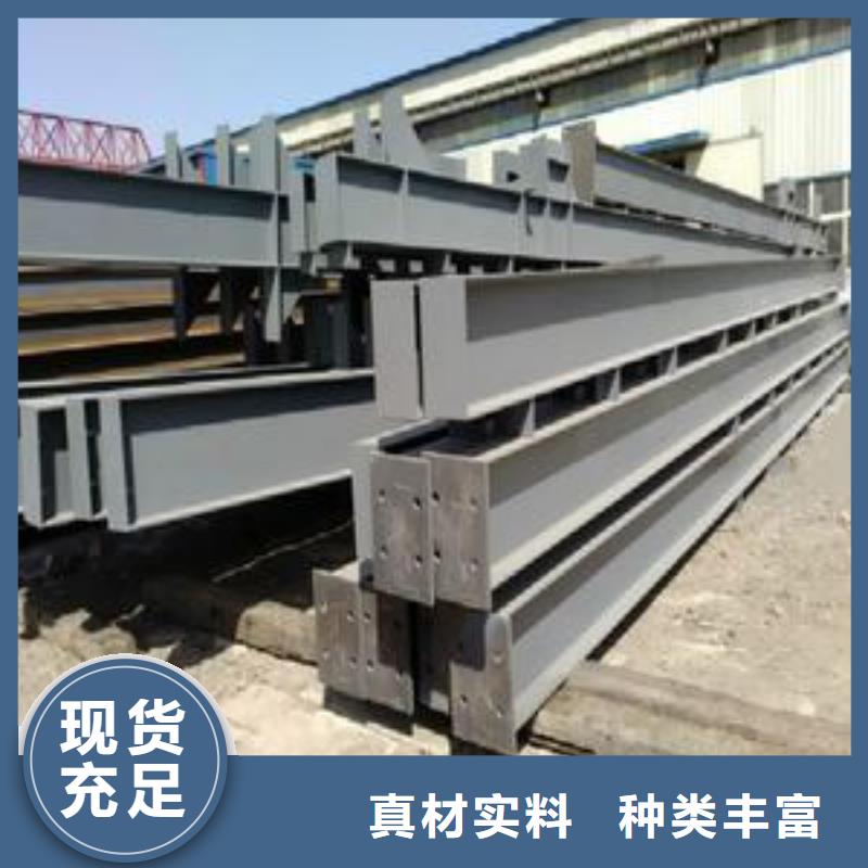 镀锌方管视频-广西省河池市阔恒兴旺镀锌方管可服务区域天峨|东兰|柳州|防城港|玉林|崇左|桂林|南宁等