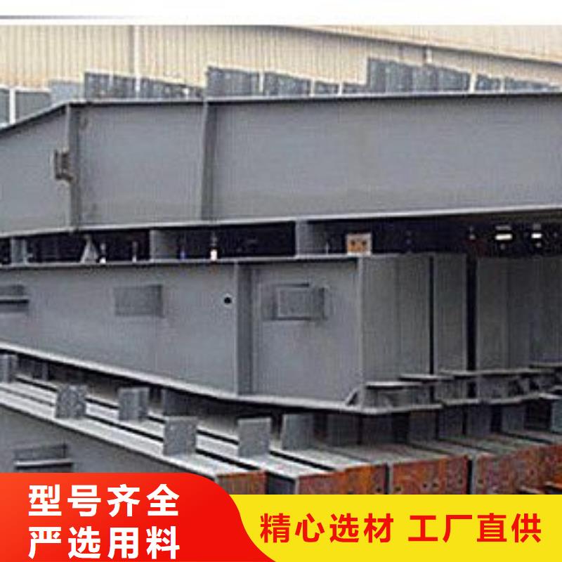 钢结构_热镀锌钢管工艺精细质保长久