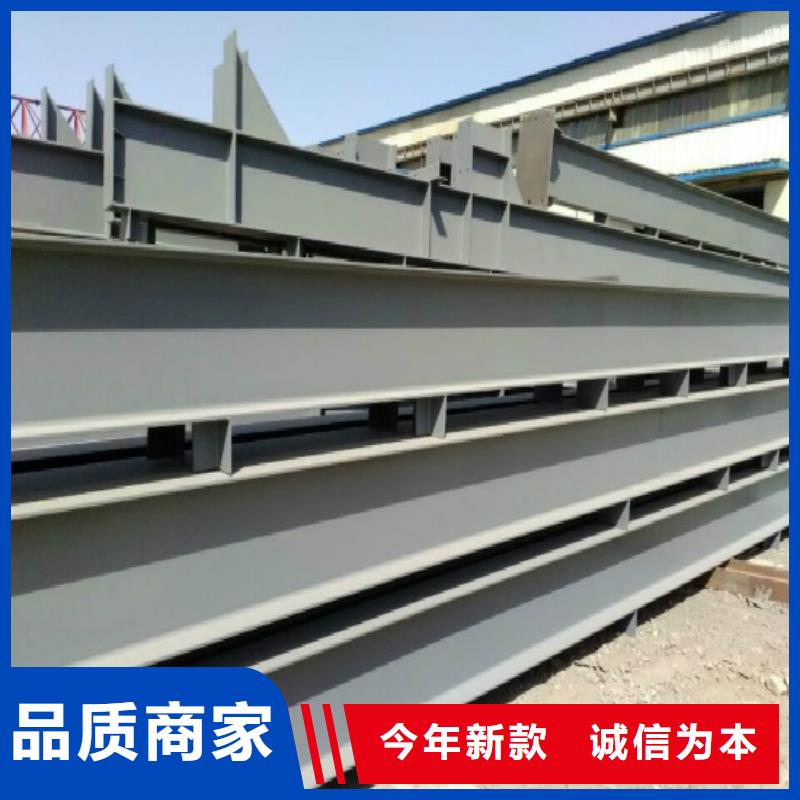 镀锌方管视频-广西省河池市阔恒兴旺镀锌方管可服务区域天峨|东兰|柳州|防城港|玉林|崇左|桂林|南宁等