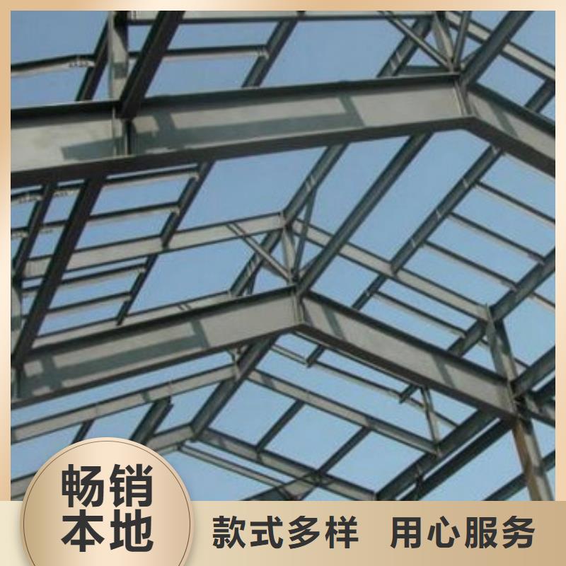 钢结构_红铜排厂家