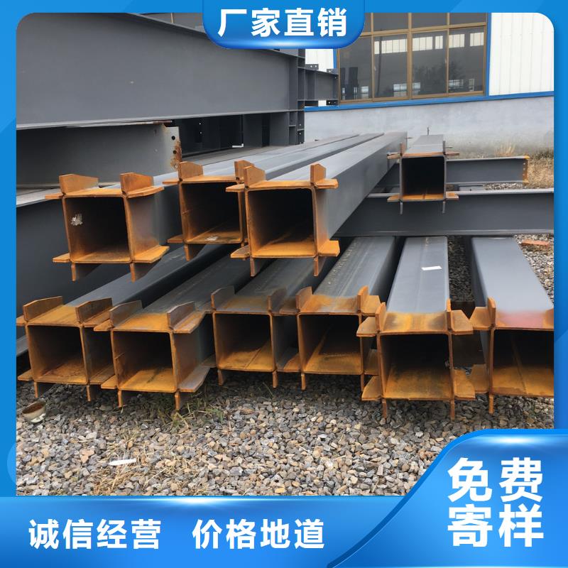 镀锌方管视频-广西省河池市阔恒兴旺镀锌方管可服务区域天峨|东兰|柳州|防城港|玉林|崇左|桂林|南宁等