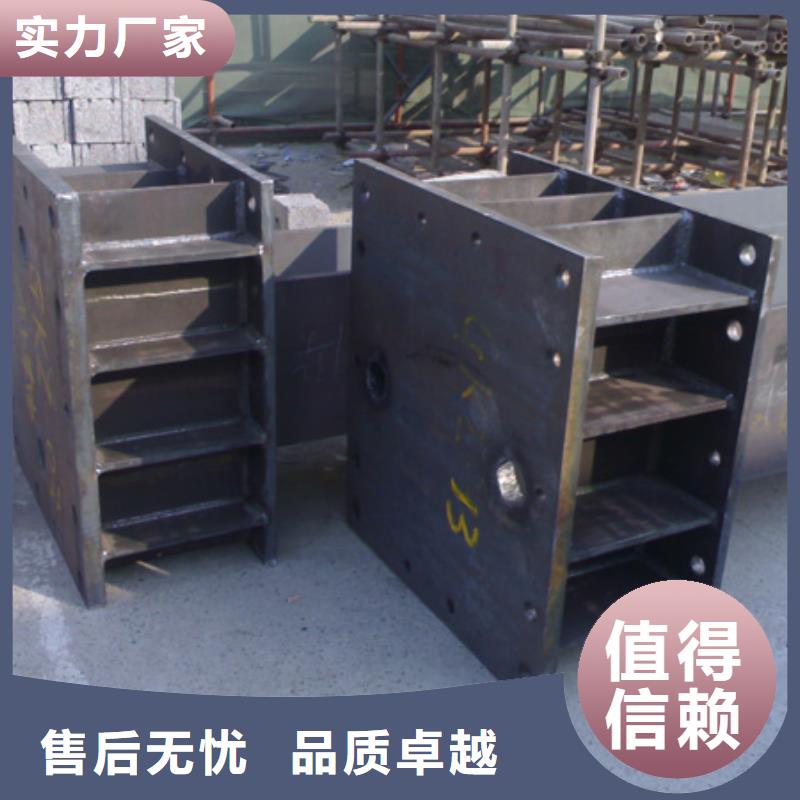 镀锌方管视频-镀锌方管-阔恒兴旺国际贸易(宁夏分公司)服务区域银川