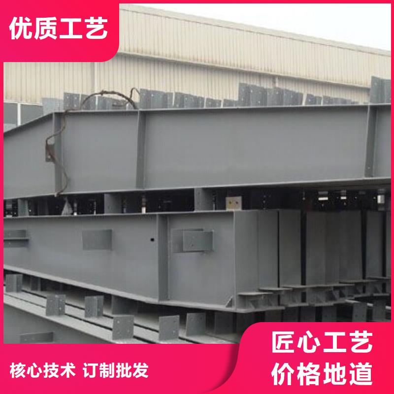 镀锌方管视频-镀锌方管-阔恒兴旺国际贸易(宁夏分公司)服务区域银川