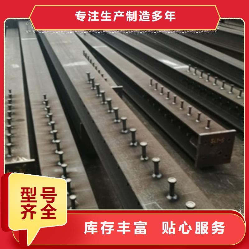 镀锌方管视频-镀锌方管-阔恒兴旺国际贸易(宁夏分公司)服务区域银川