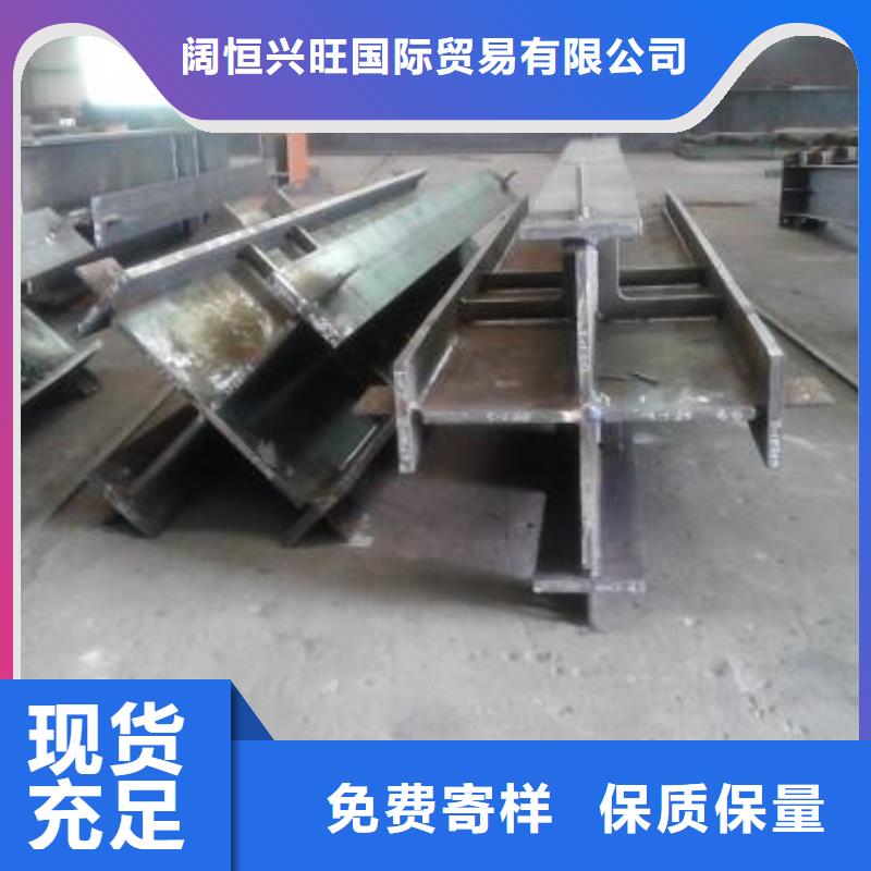 钢结构_红铜排厂家