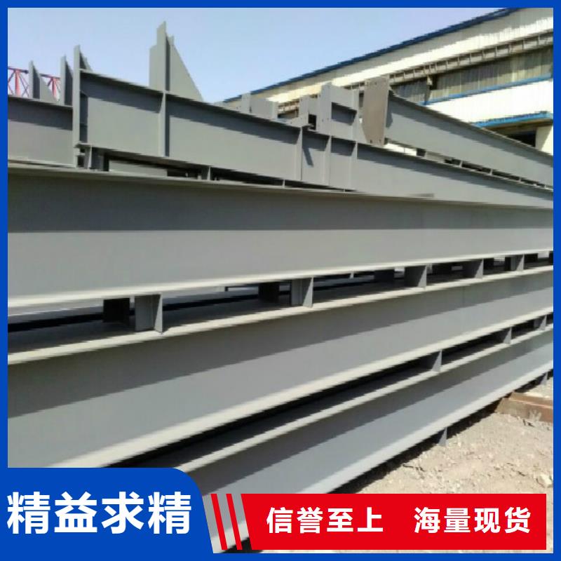 钢结构_热镀锌钢管工艺精细质保长久