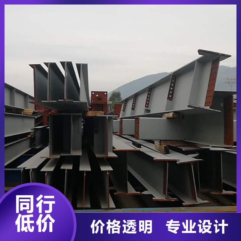 钢结构_红铜排厂家