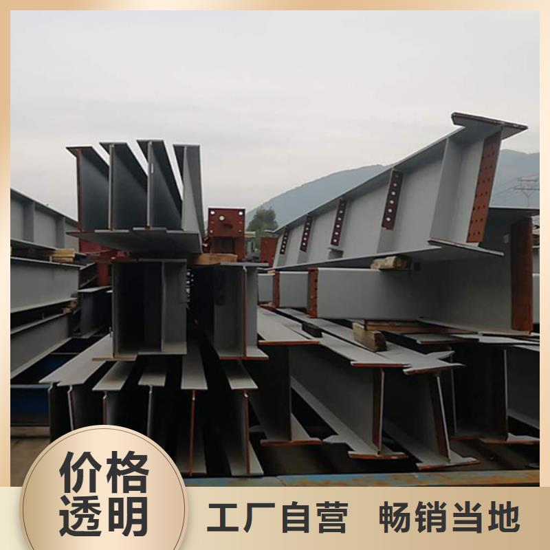 钢结构_红铜排厂家