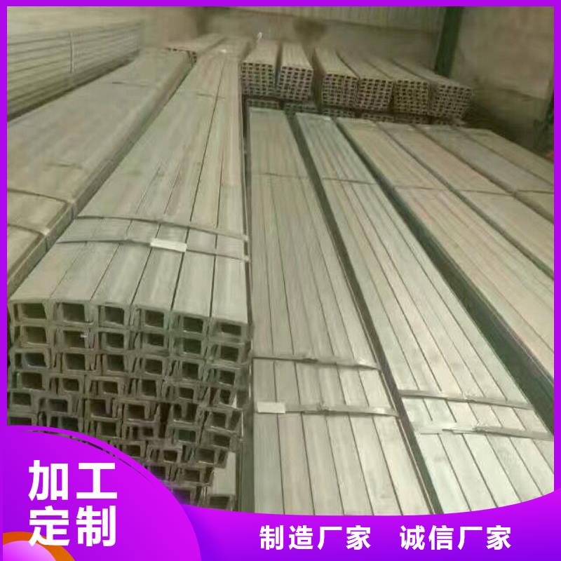 镀锌方管视频-镀锌方管(阔恒兴旺)覆盖地域内蒙古乌兰察布市兴安|呼伦贝尔|赤峰|阿拉善|乌海|锡林郭勒|通辽